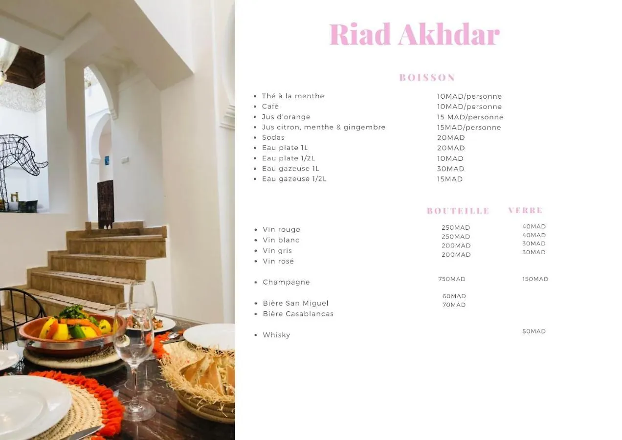 Riad Akhdar Marrakesh Morocco